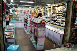 發(fā)現(xiàn)身邊便民，傳遞溫暖生活——望京街道綜合市場便民店鋪獲獎名單公布